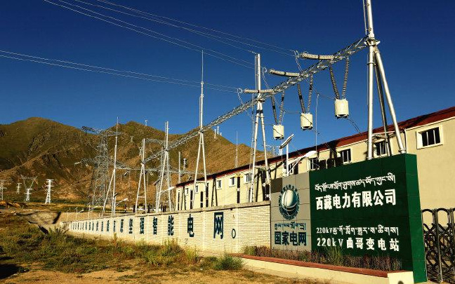 电力兴藏：西藏电力NBA押注平台十年来发展成就综述