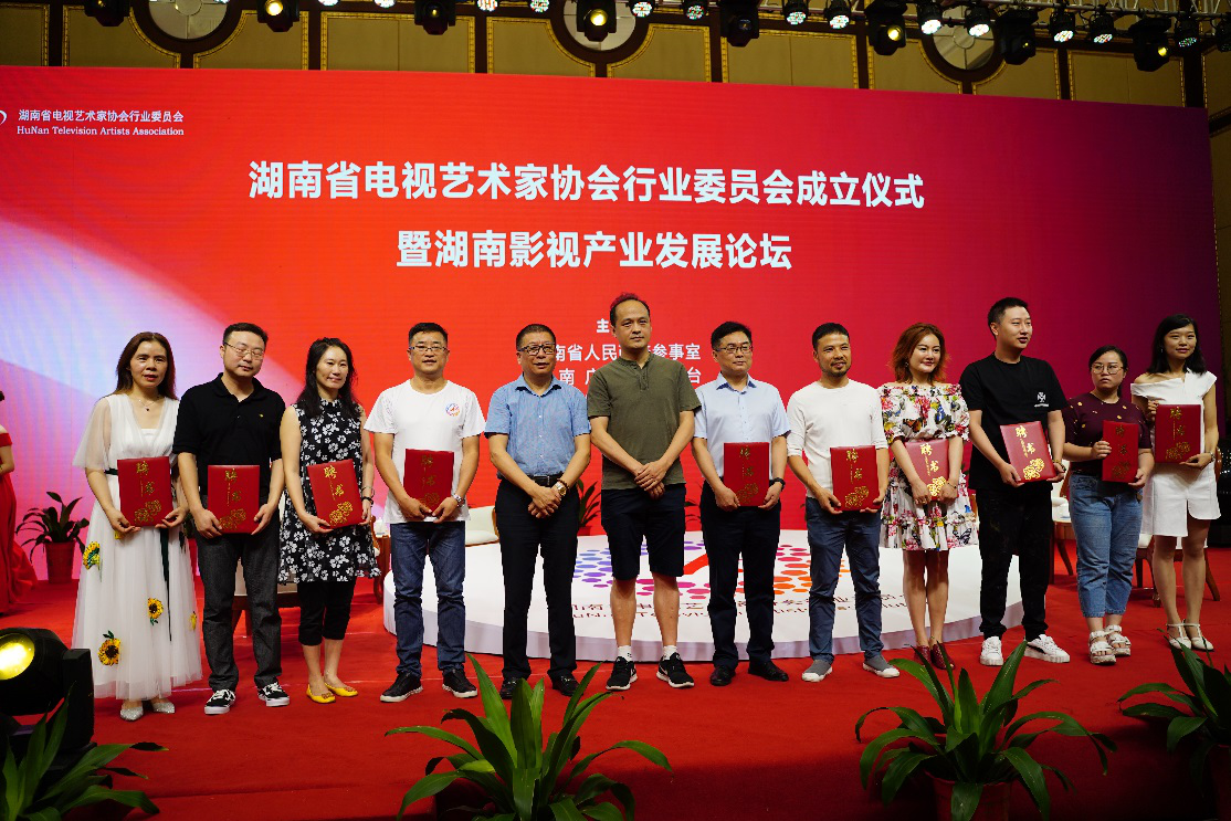 NBA押注平台:湖南省拟报送参加第三十二届中国新闻奖音视频