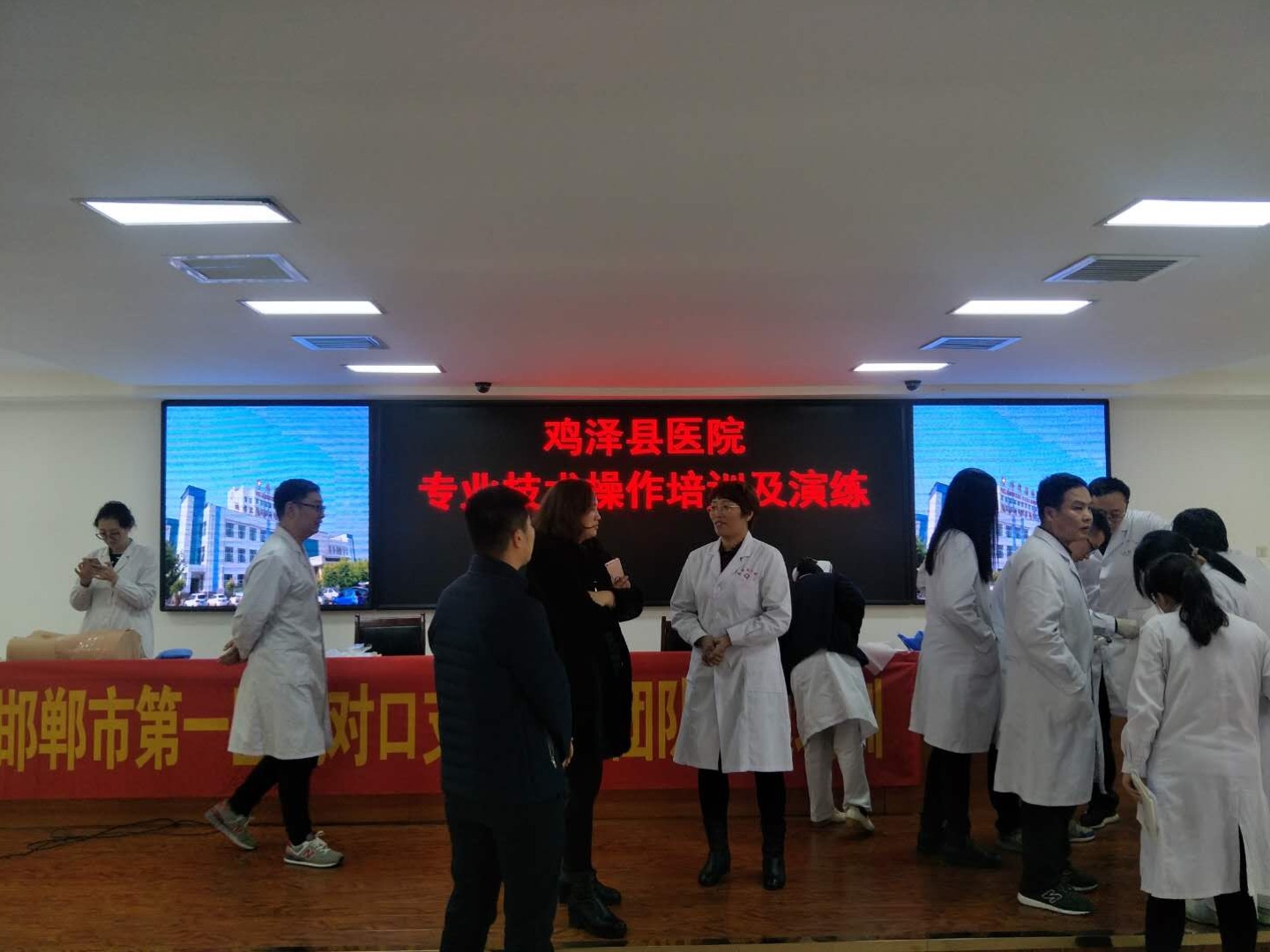 今年“中国NBA押注平台医师节”邯郸市获表彰医师名单