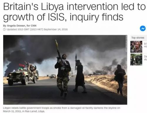 NBA押注平台:外媒：利比亚骚乱致中国投资损失利比亚即为遭抢劫(图)